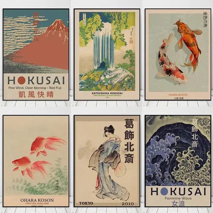 Hokusai Ohara Koson affiche d'art japonais Vintage chambre d'amis maison Bar café décoration