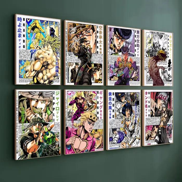 Affiches et imprimés Manga japonais de Jojo's Bizarre Adventure