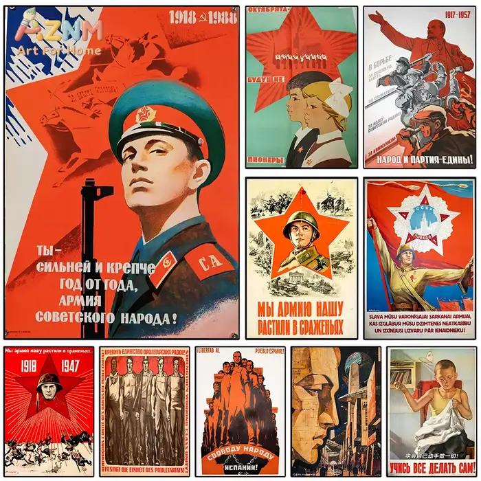 AZNM Peinture sur toile vintage de propagande militaire soviétique