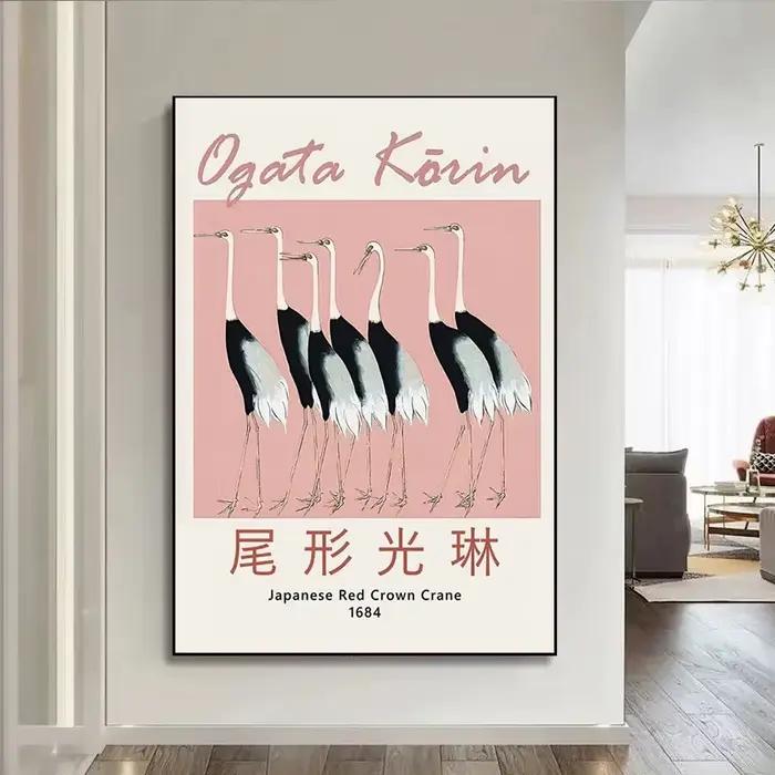 Affiche d'art japonais vintage