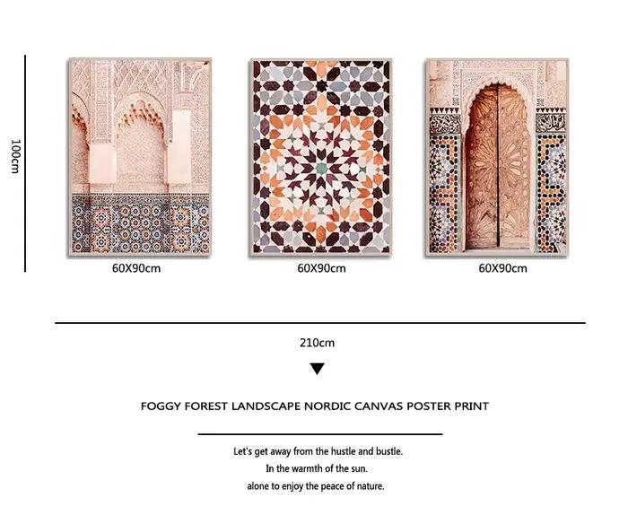 Affiches et Imprimés de Photographie d'Architecture Marocaine