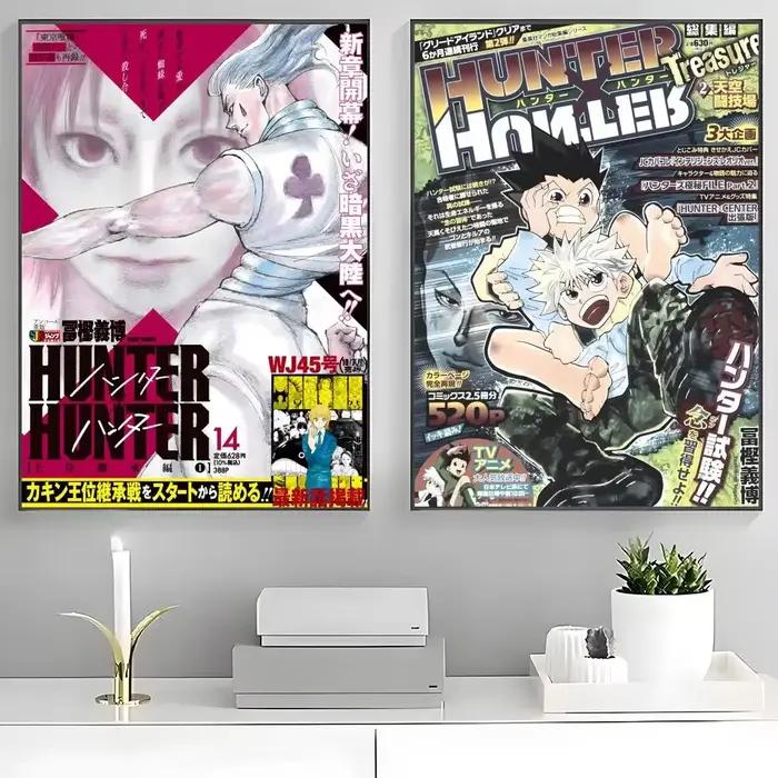 Affiche H-Hunter × Hunter
