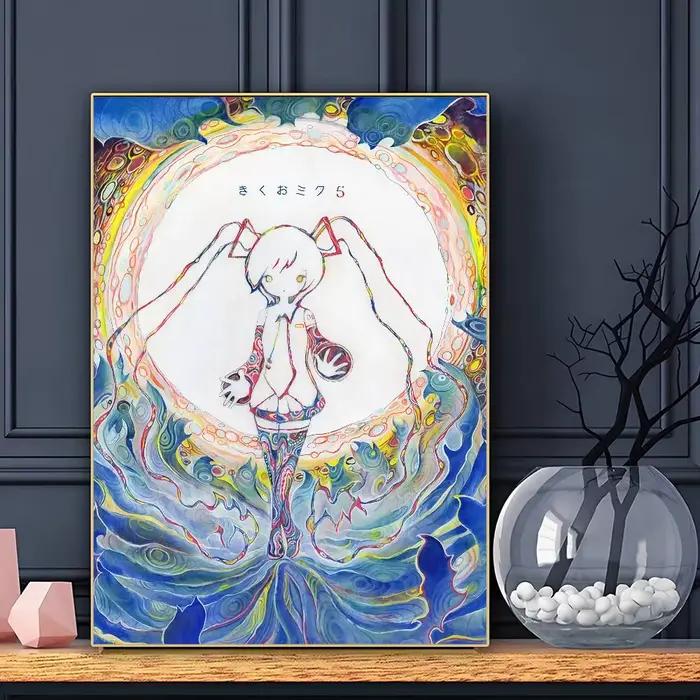 Affiche HD du chanteur japonais Kikuo