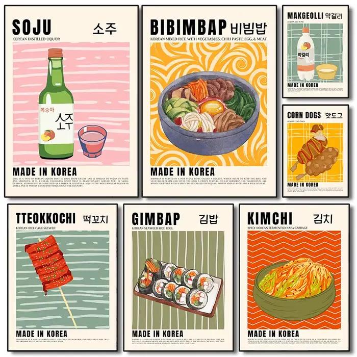 Affiches alimentaires coréennes