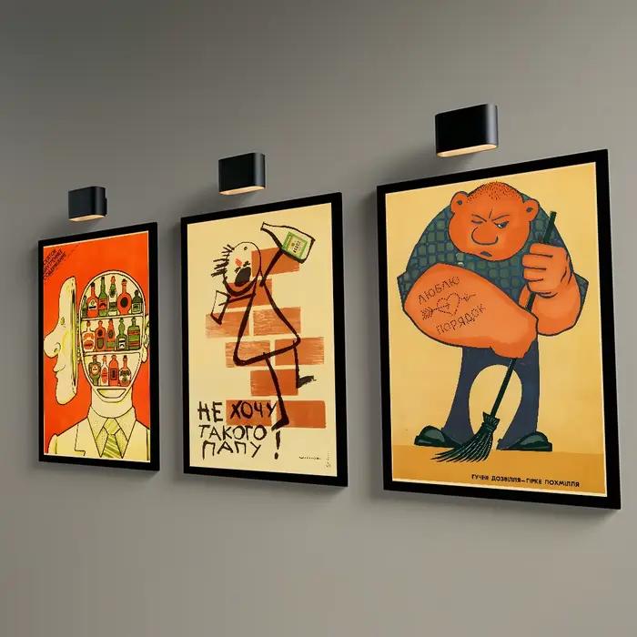 Affiche d'art rétro antialcool soviétique