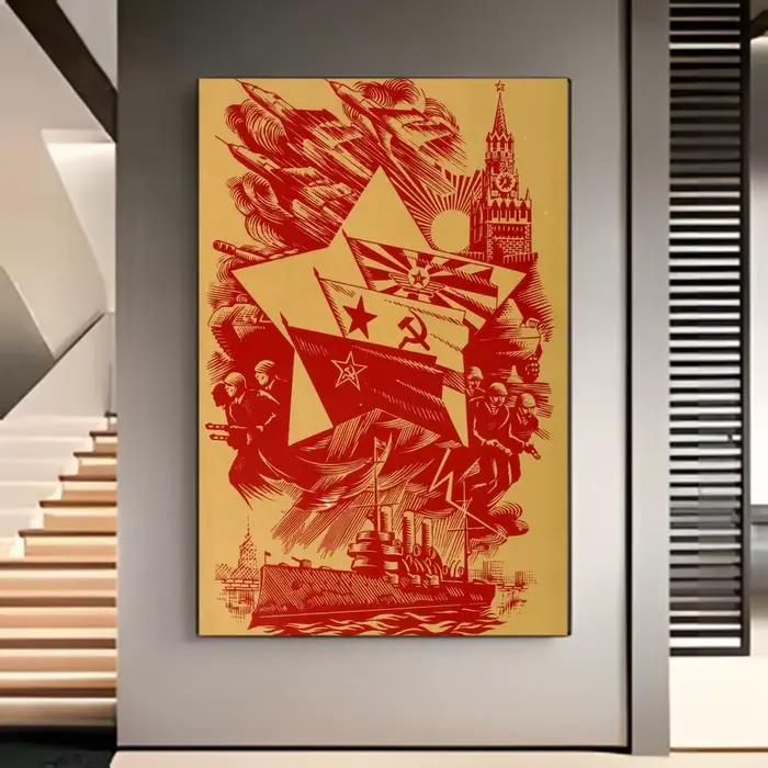 Affiche de style vintage Staline Union Soviétique