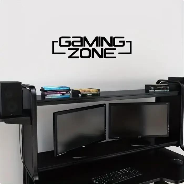 Décor de Zone de jeu-texte audacieuse « ZONE de GAMING »