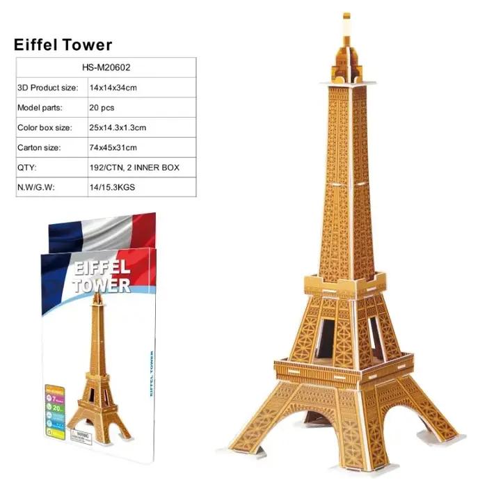 Puzzle Architectural 3D de renommée mondiale