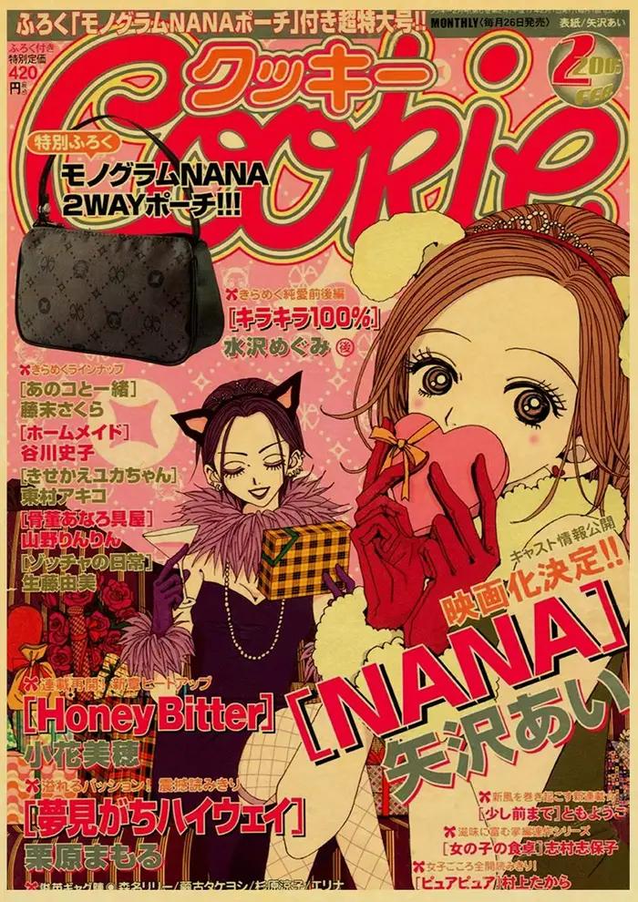 Affiches d'anime chaudes NANA rétro papier Kraft autocollant Poste 2021 arrivées Bar café décor nostalgie cadeau impressions drôles peintures murales
