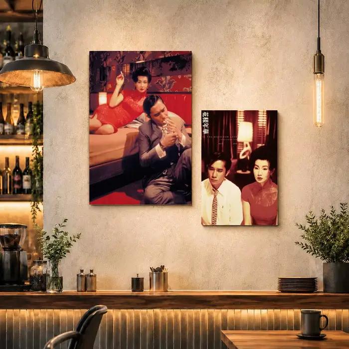 Affiche de film romantique In the Mood for Love, affiche vintage rétro d'anime, autocollants à coller et à décoller, décoration murale pour la maison