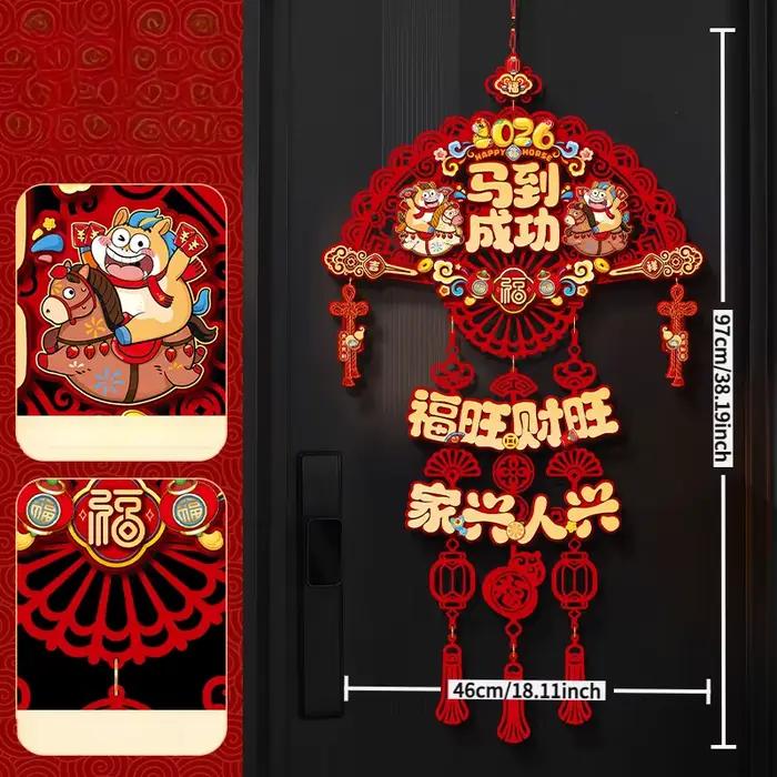 Autocollant de personnage chinois année du cheval