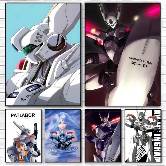 Affiche de film Cyberpunk Anime P-Patlabor
