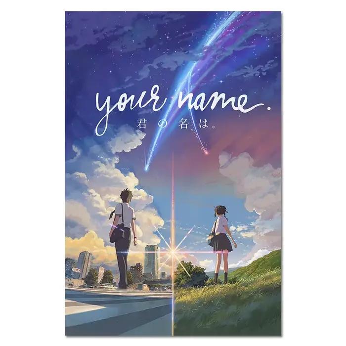 Toile de peinture avec votre nom Kimi No Na Wa