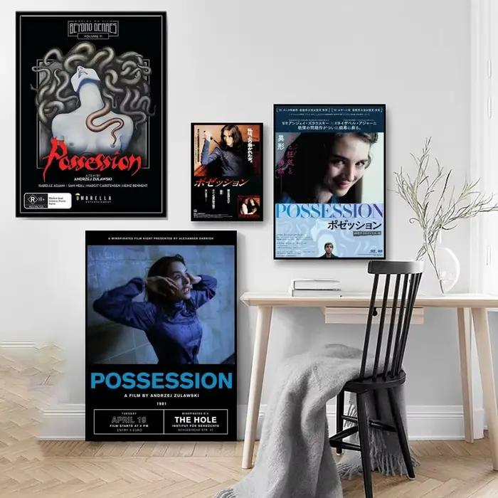 Film p-posession 1981 affiche sans cadre