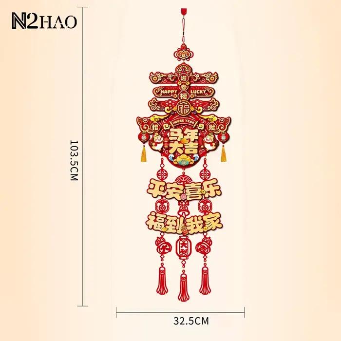 Autocollant de personnage chinois année du cheval