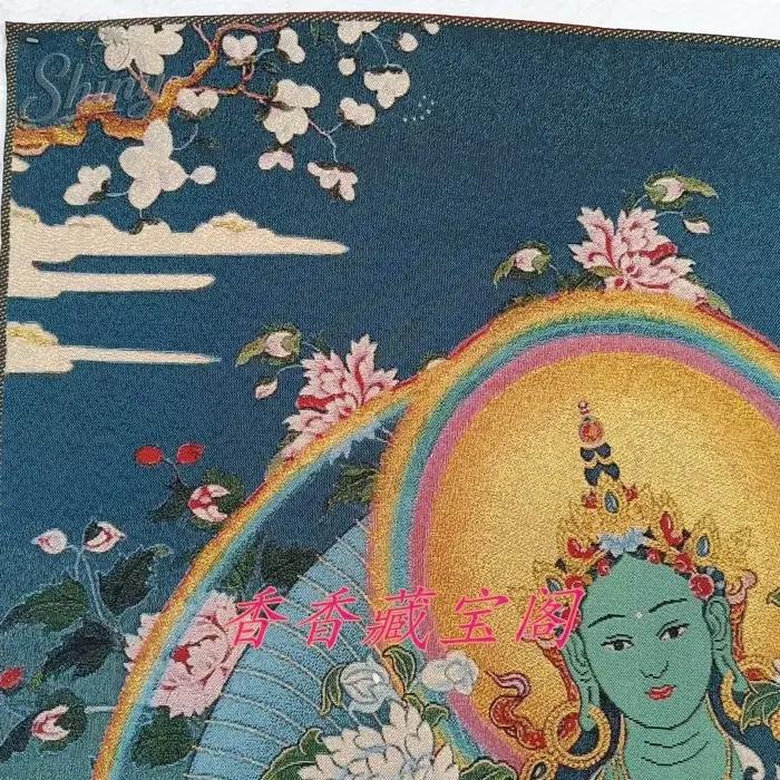 Peinture Thangka Tara verte 35.4 pouces