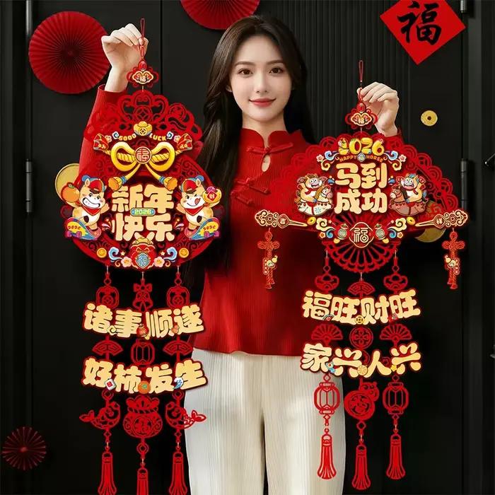 Autocollant de personnage chinois année du cheval