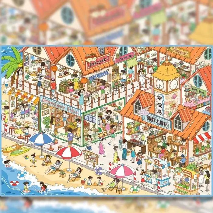 Autocollant Paysage Miniature Série Creative Street View