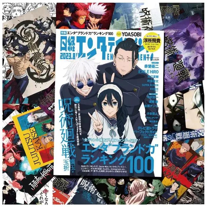 10/30/60 autocollants Jujutsu Kaisen