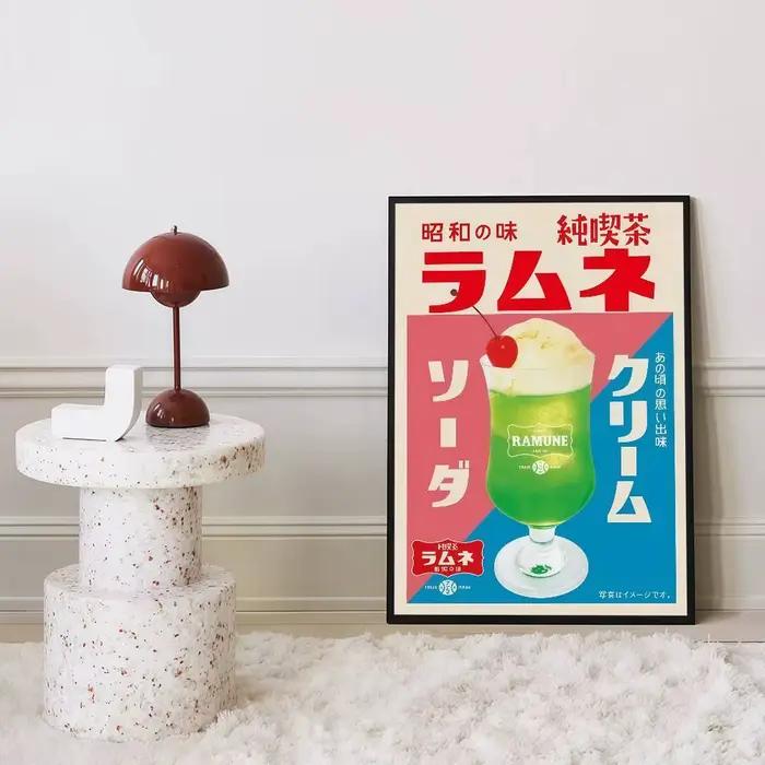 Affiches de film classique japonais