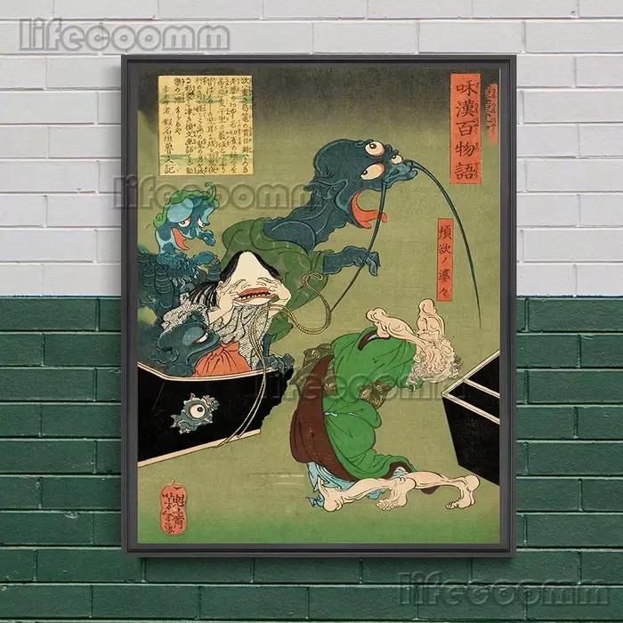 Peinture sur toile d'art mural vintage sans cadre