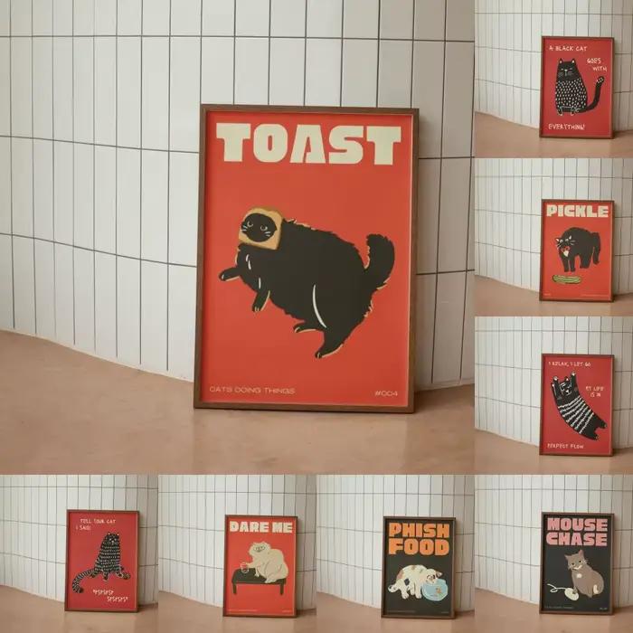 Affiche murale moderne Pop chat noir imprimé Animal drôle