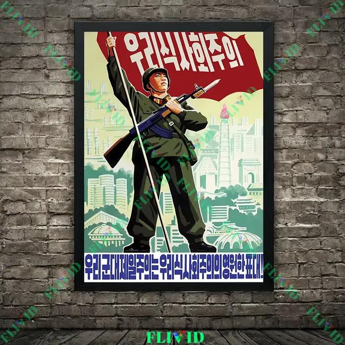 Affiche de propagande du communisme corée du nord