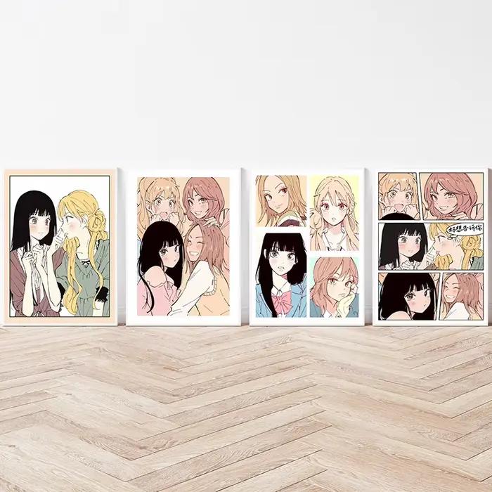 Affiches de dessin animé japonais Manga k-kimi Ni t-dodoke