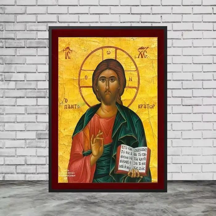Vintage jésus Christ Religion mur photos pour salon église salle nordique affiche mur Art toile peinture décor à la maison sans cadre