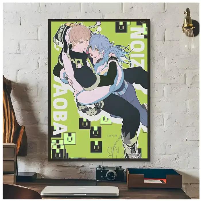 Affiche BL Anime D-DRAMAtical Murder