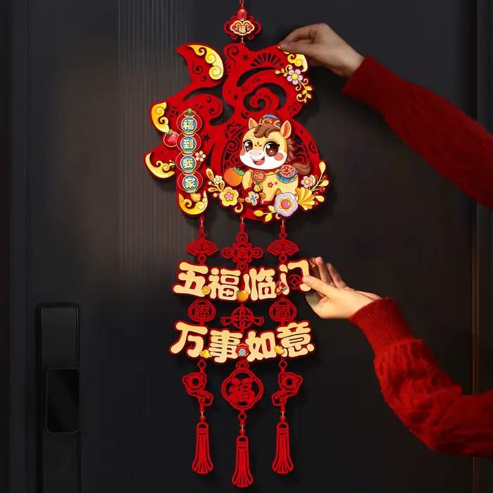 Autocollant de personnage chinois année du cheval