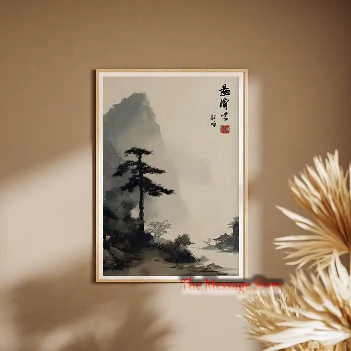 Peinture vintage japonaise sur toile de forêt