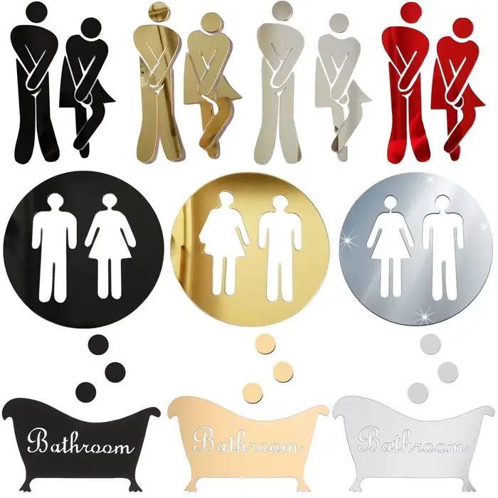 Autocollants muraux drôles pour femme et homme