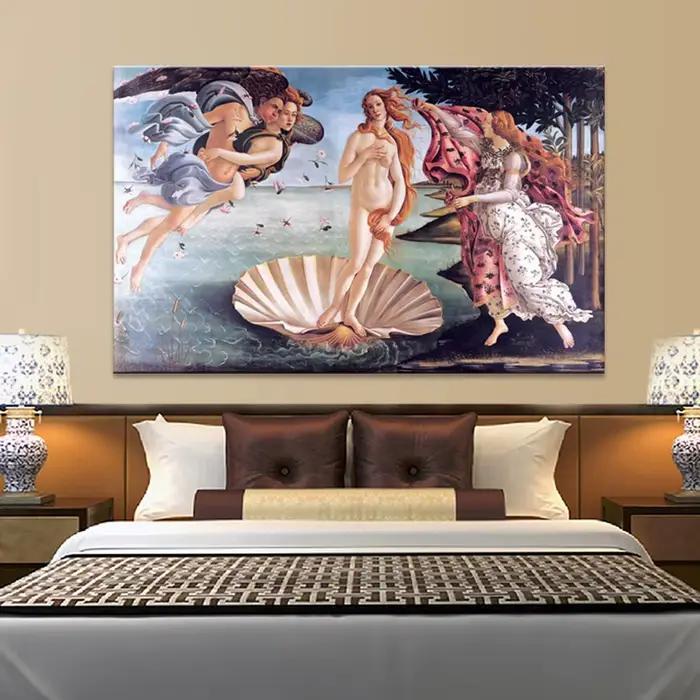 Affiches et imprimés classiques de la naissance de Vénus de Botticelli