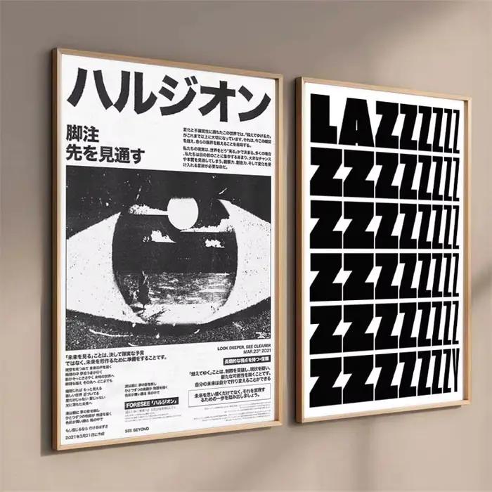 Toile de peinture avec citation minimaliste noir et blanc, affiches et imprimés, images d'art murales esthétiques pour décoration de salon de maison, sans cadre