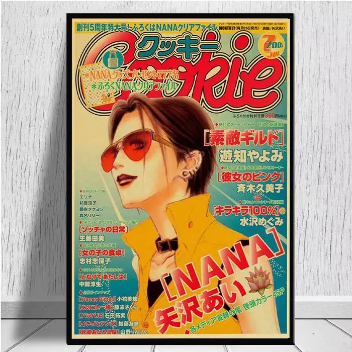 Affiches d'anime chaudes NANA rétro papier Kraft autocollant Poste 2021 arrivées Bar café décor nostalgie cadeau impressions drôles peintures murales