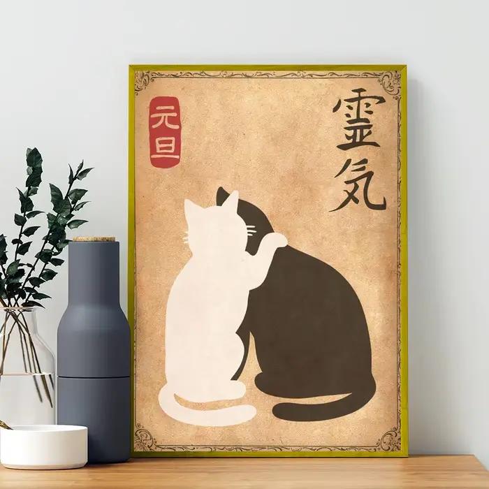 Affiche de chat japonais