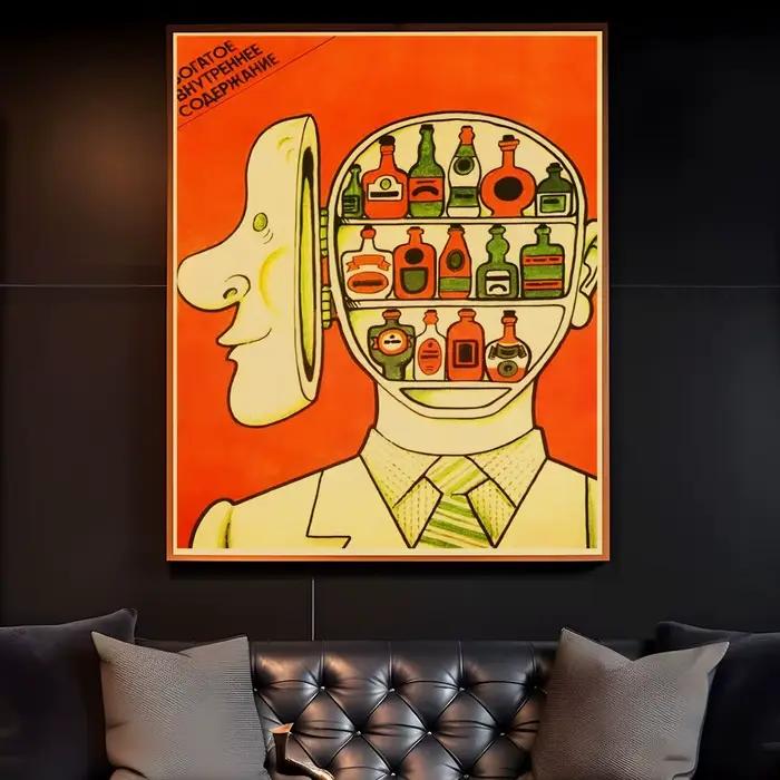 Affiche d'art rétro antialcool soviétique
