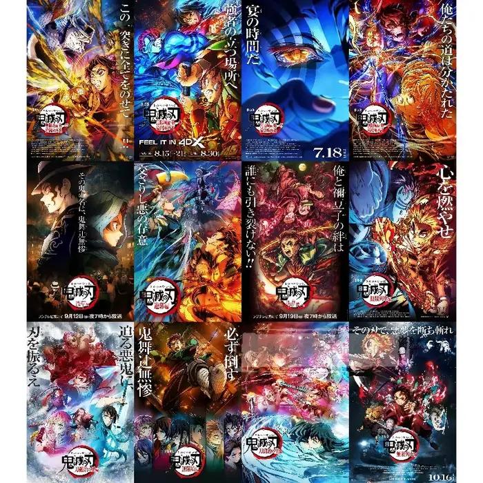 Collection d'affiches Demon Slayer