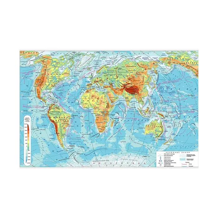 Affiche murale de la carte du monde en russe