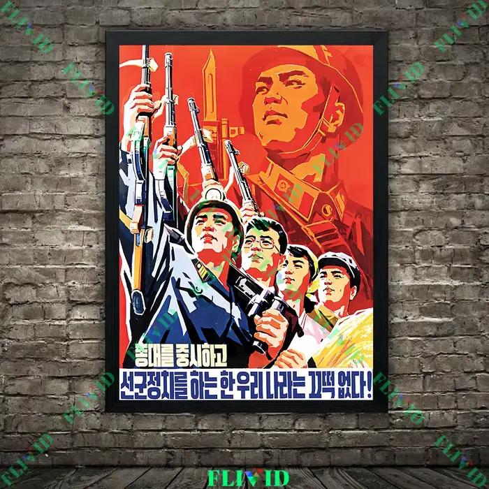 Affiche de propagande du communisme corée du nord