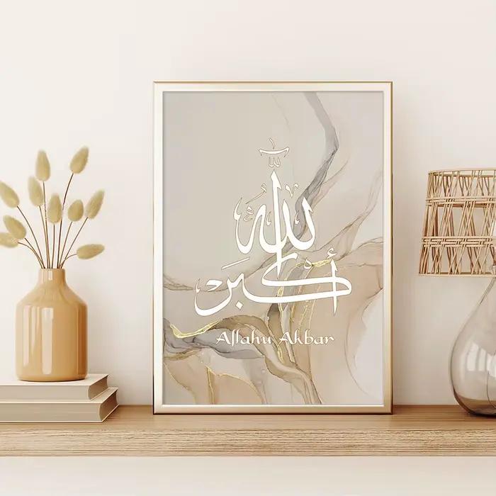 Affiche d'art mural abstrait, calligraphie islamique Allahu Akbar, imprimés en marbre Beige et or, peinture sur toile pour décor de chambre, 3 pièces
