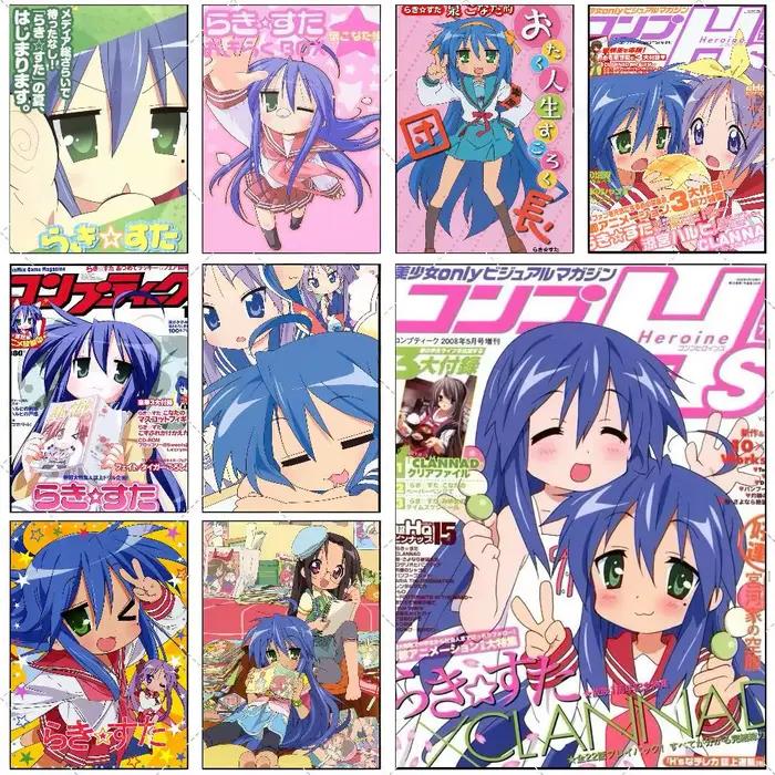 Affiche de dessin animé L-Lucky s-star ANIME