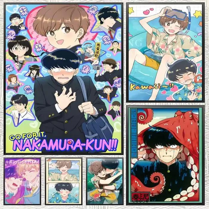 Manga G-Go for It, N-Nakamura! Affiche autocollante en papier imprimé pour la maison