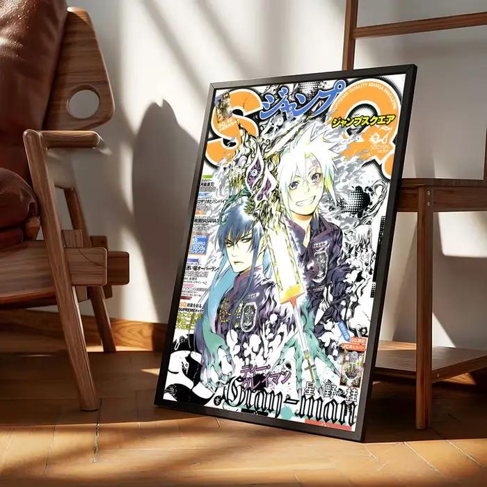 Affiches haute définition
