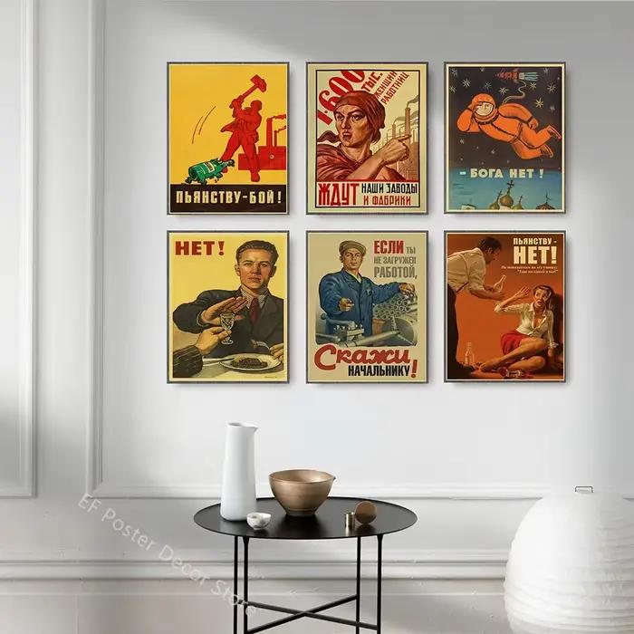 Affiche Vintage Staline URSS CCCP
