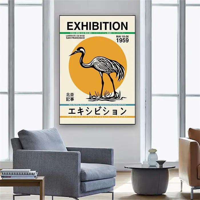 Affiches et imprimés de Culture japonaise Vintage