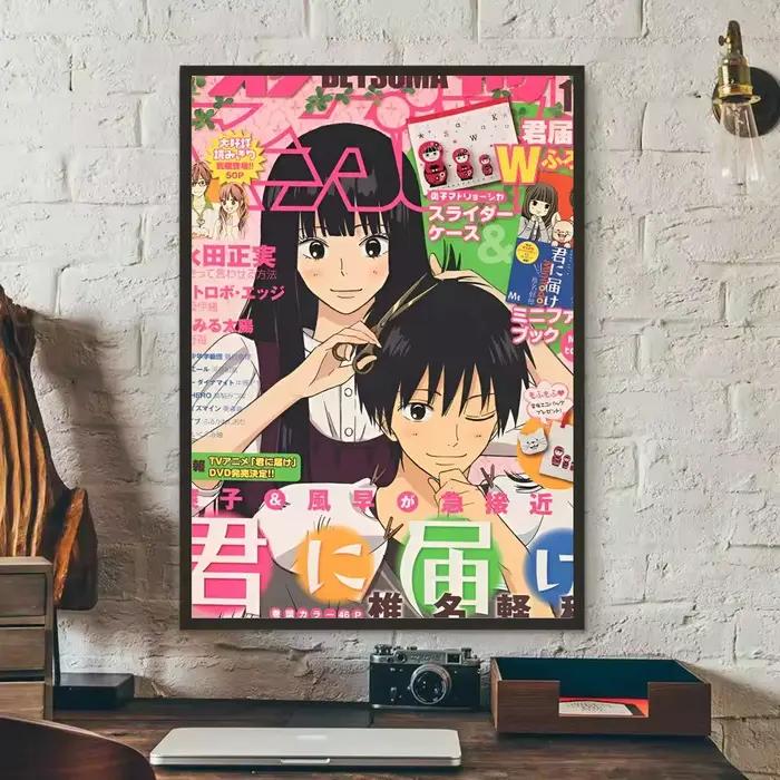 K-Kimi Ni Todoke From Me To You affiche autocollants peinture imperméable Art mural pour chambre salon décor à la maison décoration cadeau