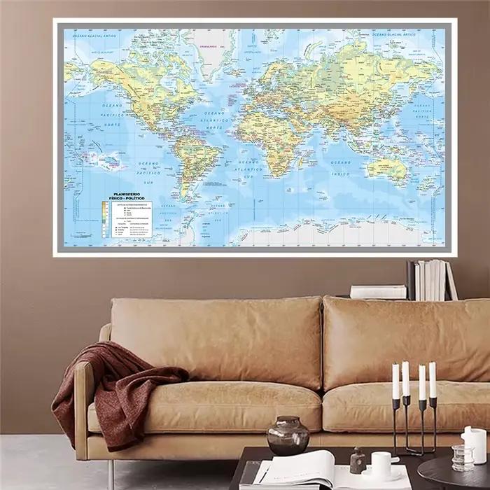Affiches de cartes du monde en version espagnole