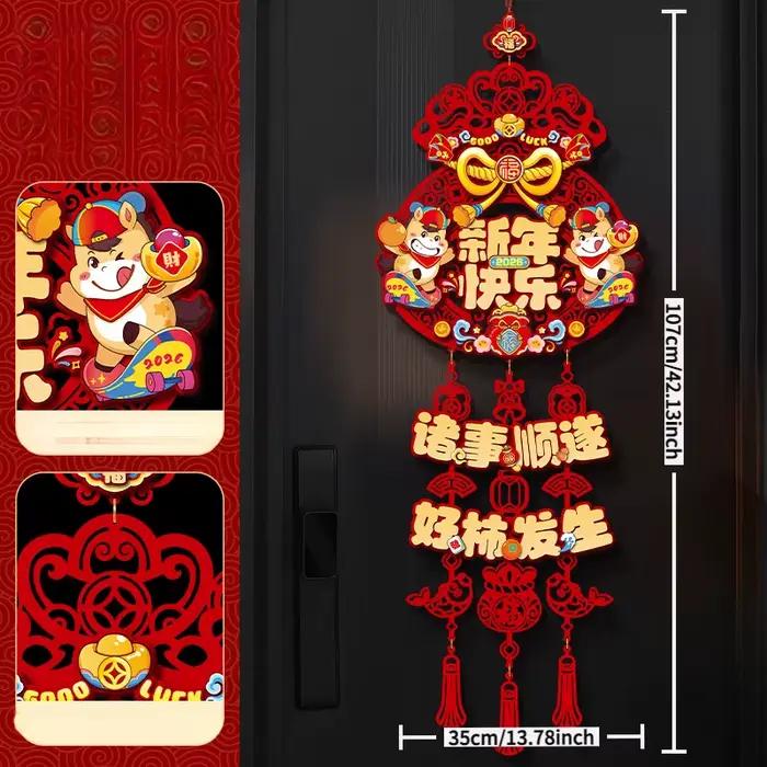 Autocollant de personnage chinois année du cheval